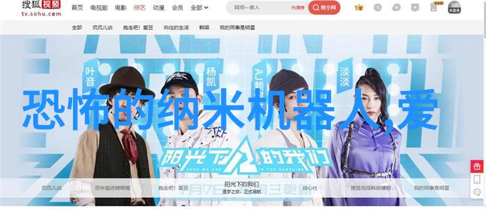 中国邮政EMS水陆两栖无人机试飞成功载重200公斤