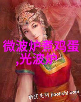 董明珠回应骂员工质疑领导的责任有多大