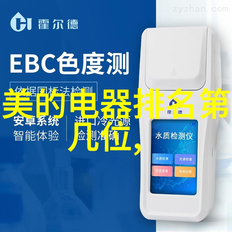 新发突发重大传染病检测国家工程研究中心落户河南