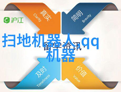 抢不到票都是因为机器人2018年机器人制造的流量近40