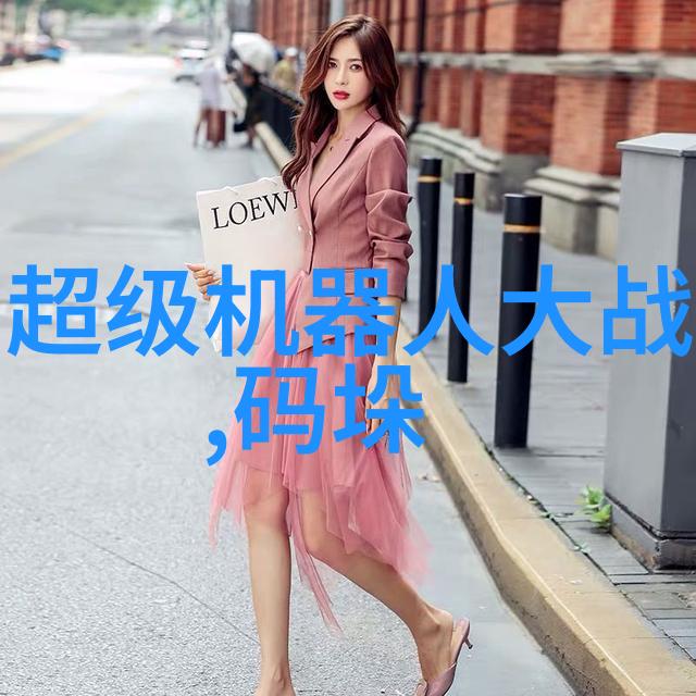 李开复张亚勤胡郁激辩AI战略与人才