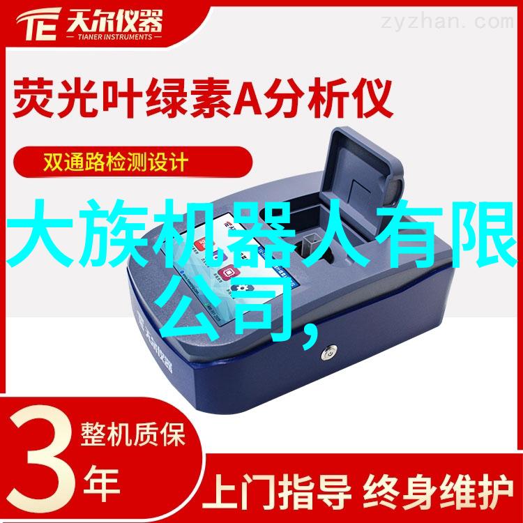 打造机器人世界大战的公司创客星球宣布完成Pre-B轮近亿元融资