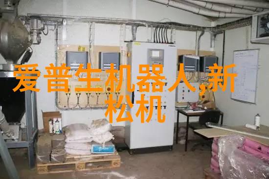 尼泊尔发生81级大地震 机器人透视技术为搜救提供帮助