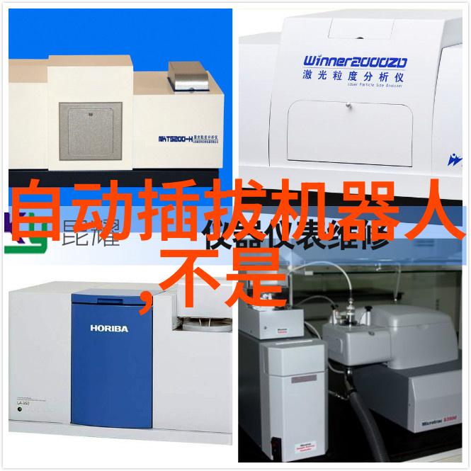 最强教授投资团数千万美金追投这款机器人魔力何在