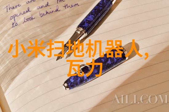 人工智能校企合作成趋势科技巨头之间拉开人才争夺战下篇