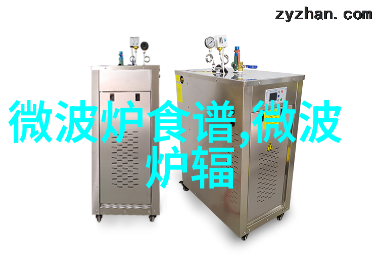微波炉加热时外壳很烫是正常现象吗使用注意事项有哪些