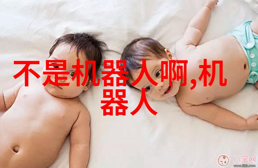 尼康子公司MRMC推出Cinebot迷你相机机器人