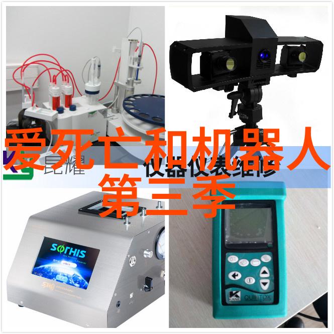智慧与洞察力人工智能和机器学习在医疗领域中的应用