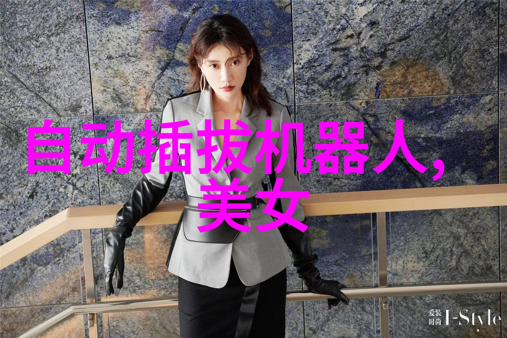 折纸技术正改变无电池机器人空中飞行方式