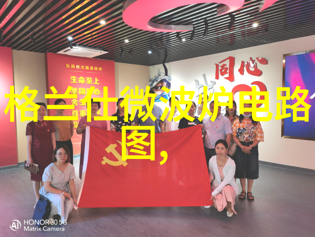 微波炉有熔断丝吗 微波炉熔断丝的组成及其作用介绍