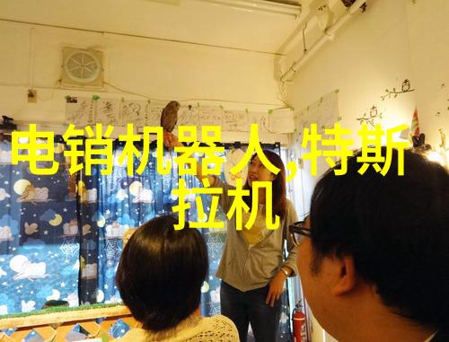 强强联手九号机器人携手芯片巨头英伟达进军ARM