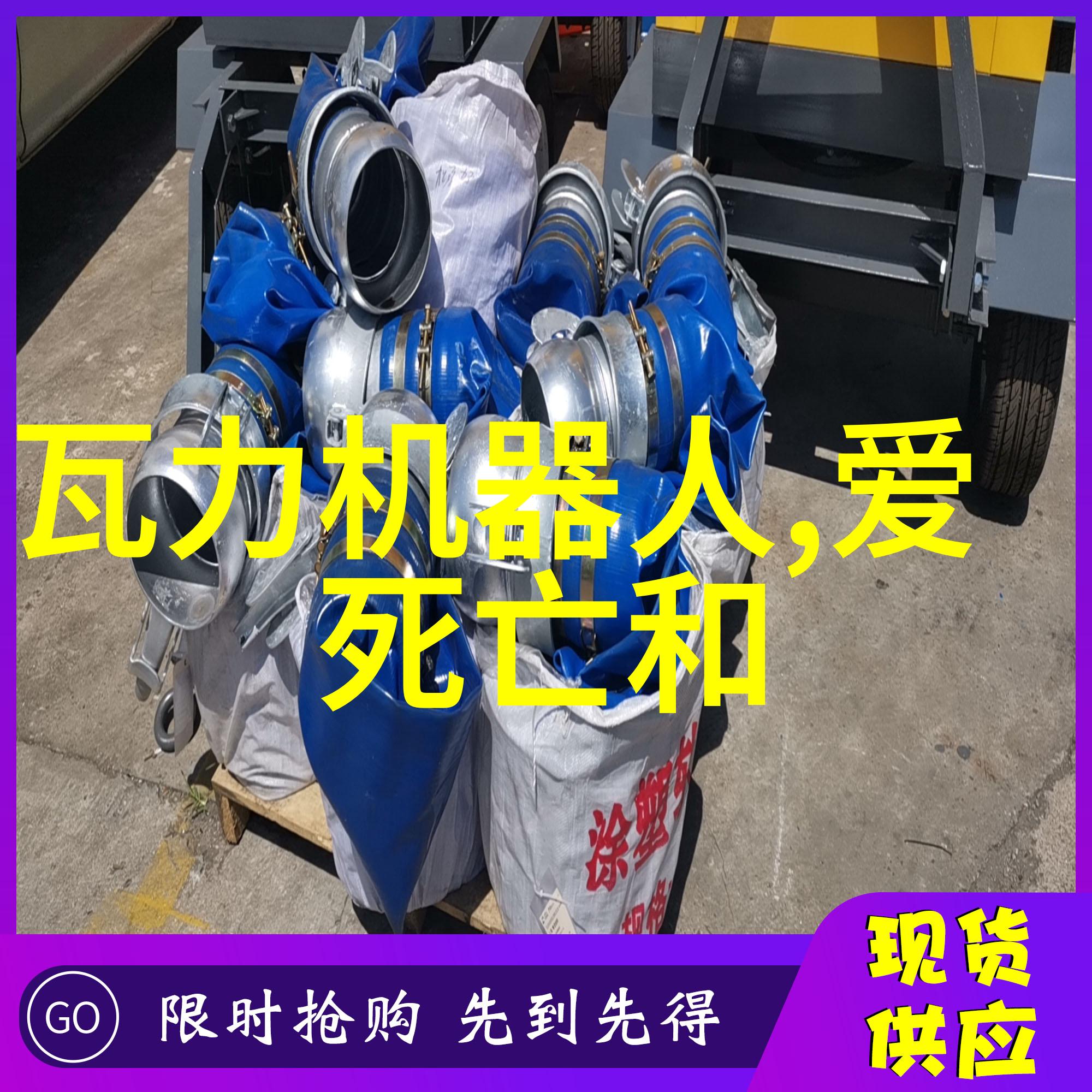陈浩专注于人工智能医疗的长跑者