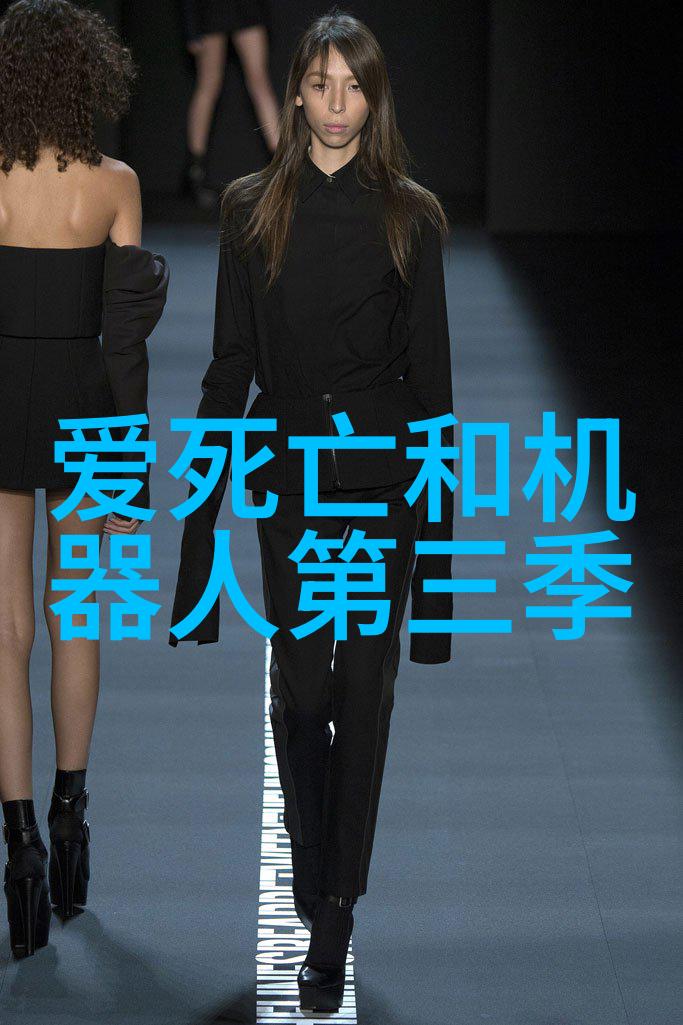 京东星宝智能教育机器人怎么样京东京造Z11贴心帮助孩子