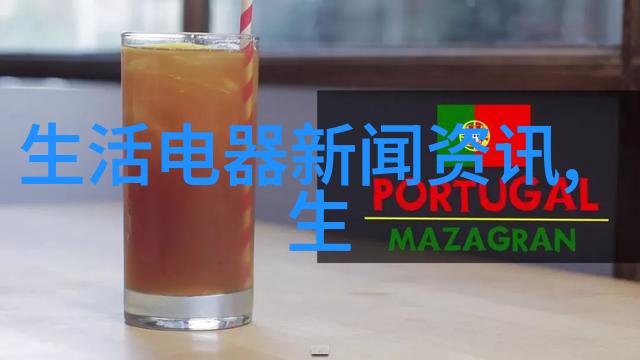 海信视像增持乾照光电86154万股持股比例达到25