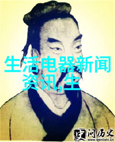 湘潭推行家电换新促销销售额破亿大关