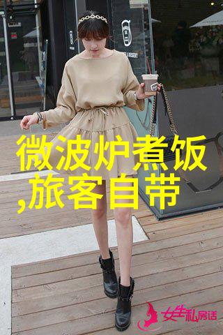 商务部部长2025年扩消费将推出更多务实管用举措