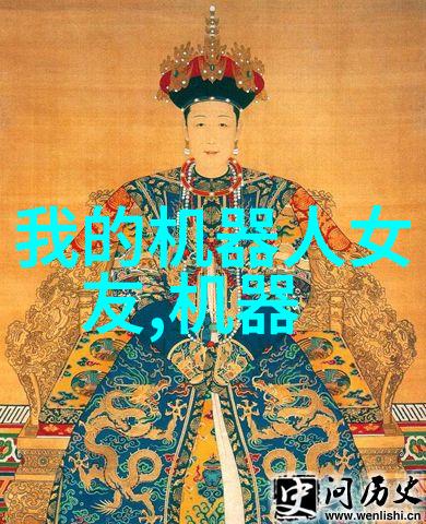 人形机器人首次登上大运会舞台中国又一张崭新的名片