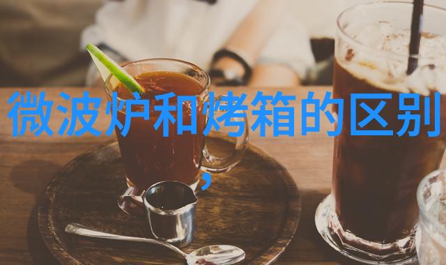 微波炉杀菌 微波炉的简介和应用