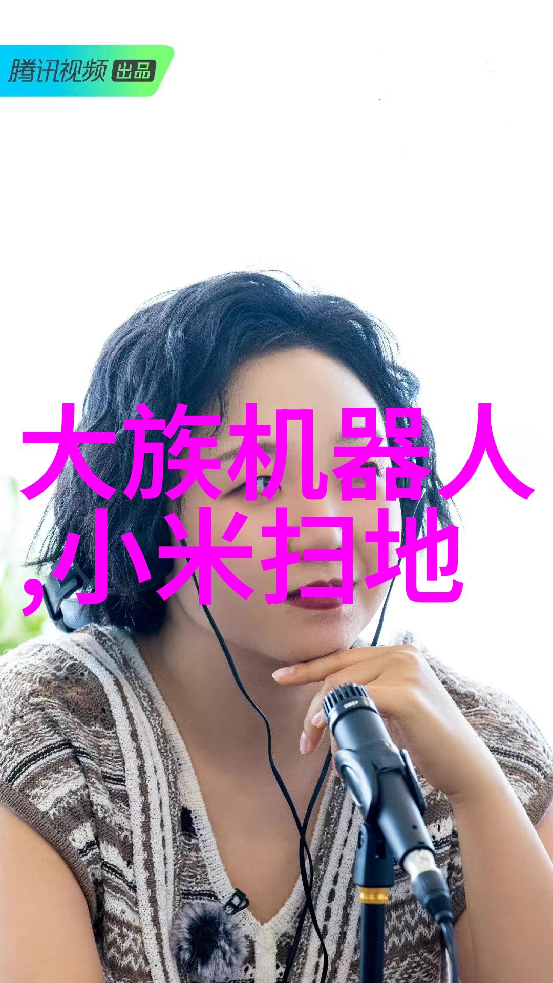 在人形机器人上有直接向英伟达供货参与到AI机器人的项目吗丰立智能回应