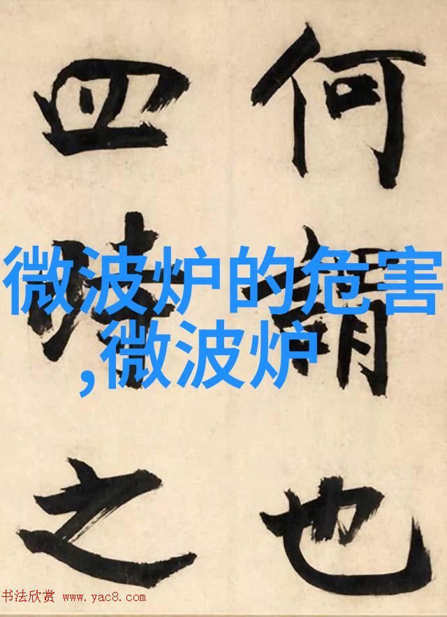 哪些食物不能用微波炉加热你绝对意想不到